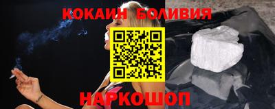 твердый Волжский