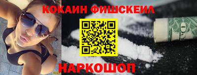 сатива Волгодонск