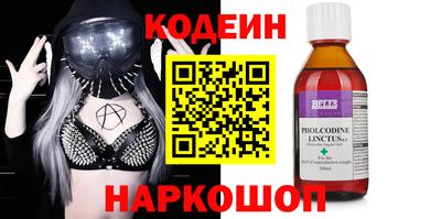 твердый Волжский