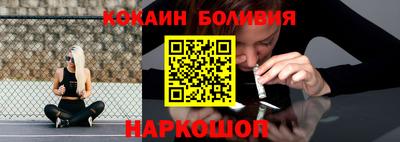 твердый Волжский