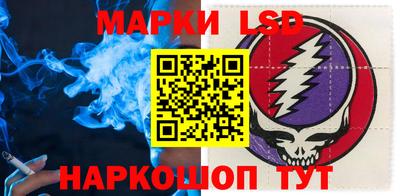 твердый Волжский