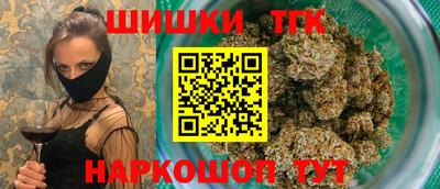 твердый Волжский