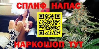 твердый Волжский