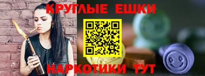 сатива Волгодонск