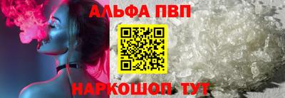 твердый Волжский