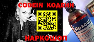 сатива Волгодонск