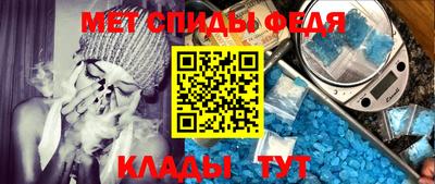 твердый Волжский