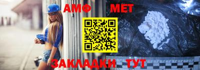 твердый Волжский