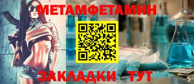 твердый Волжский