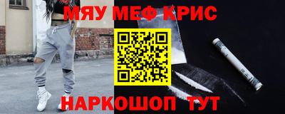 твердый Волжский