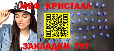 твердый Волжский