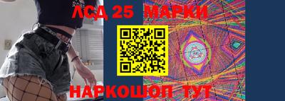 твердый Волжский
