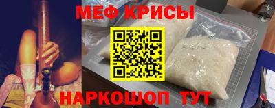 бутик Волжск